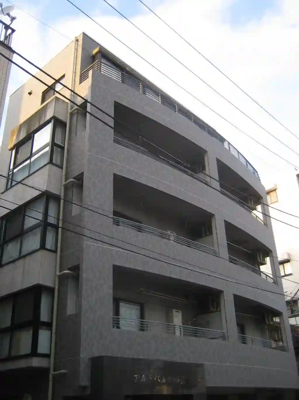 アルトベルク横浜 外観