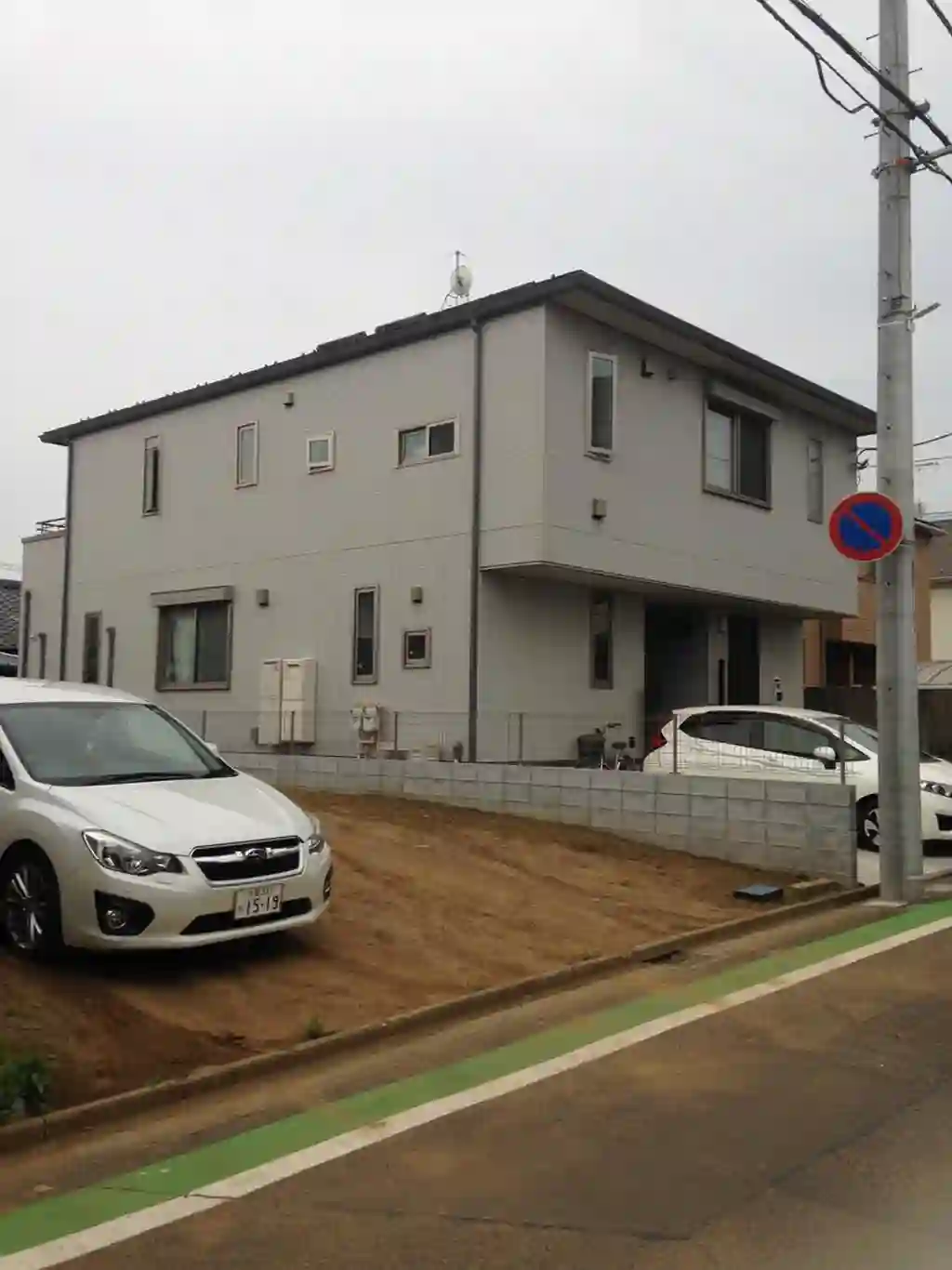 アルフラット 外観