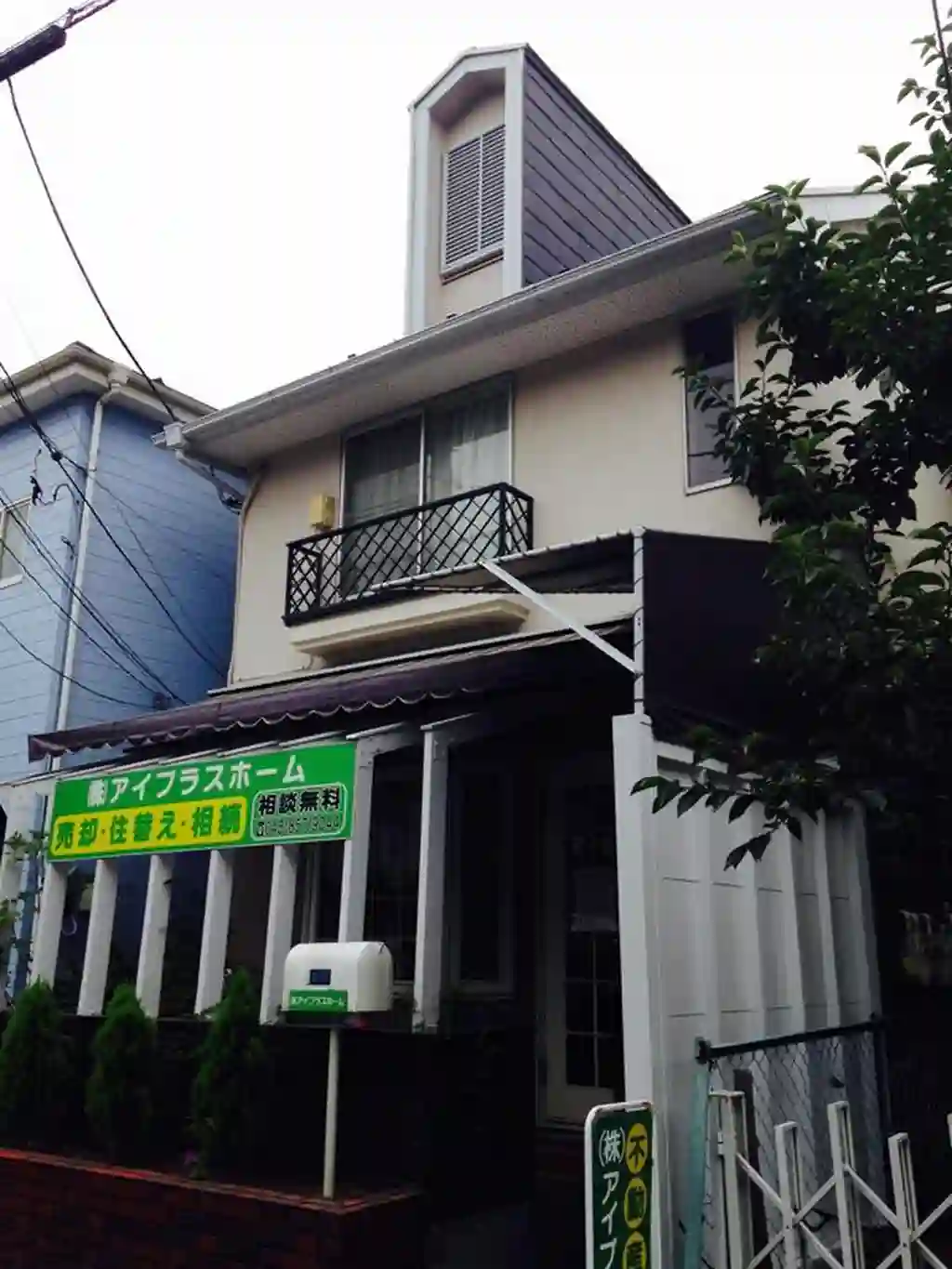 カミムラコーポ 外観