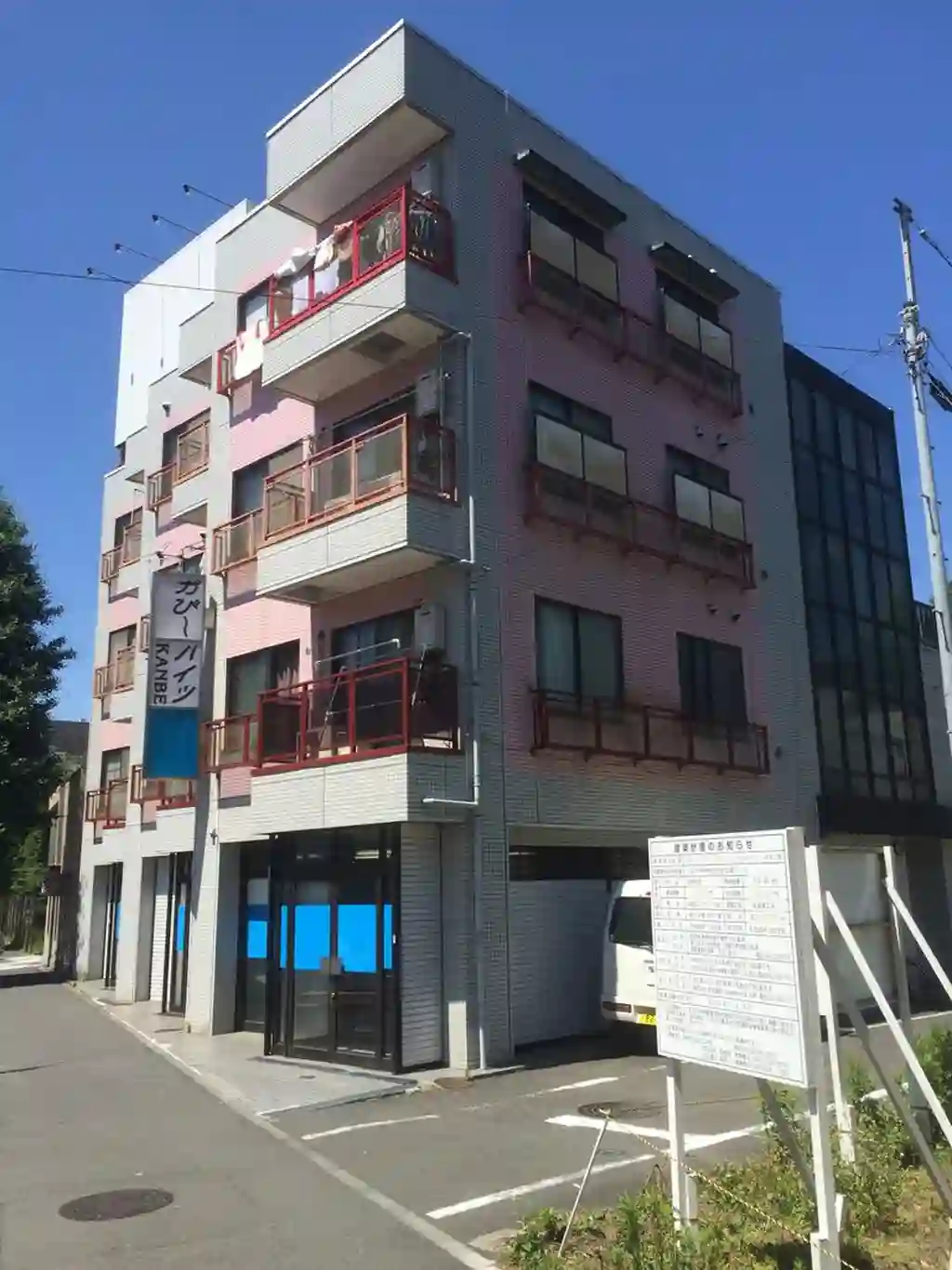 かぴーハイツカンベ 外観