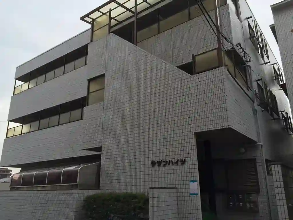 サザンハイツ 外観
