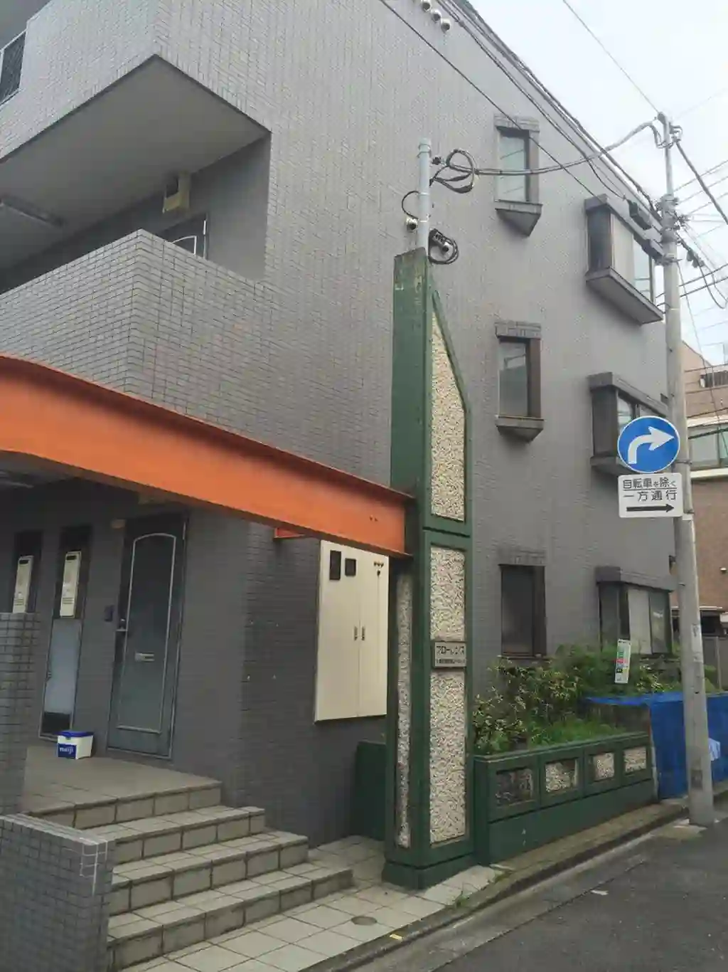 フローレンス 外観