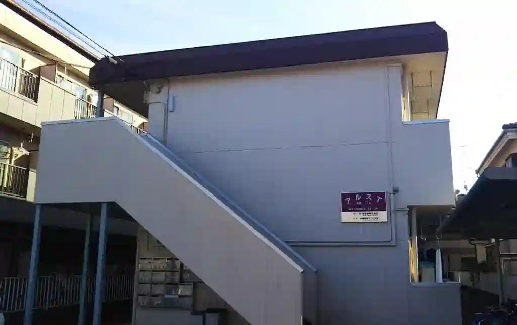アルスTNo.174 外観