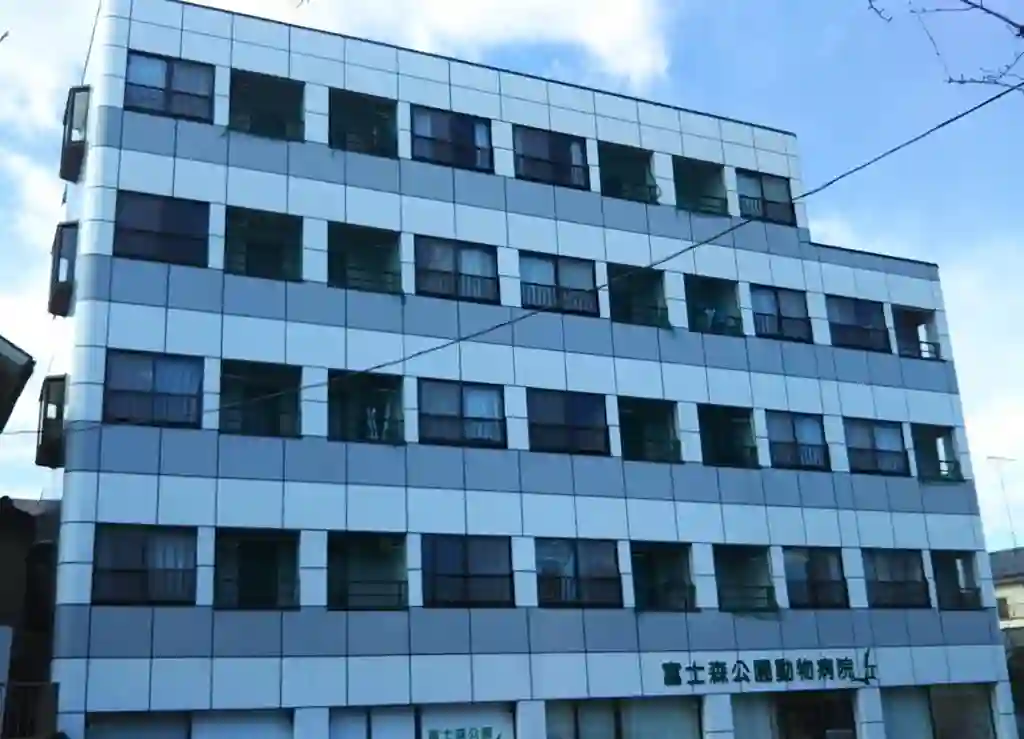 パークサイドビル 外観