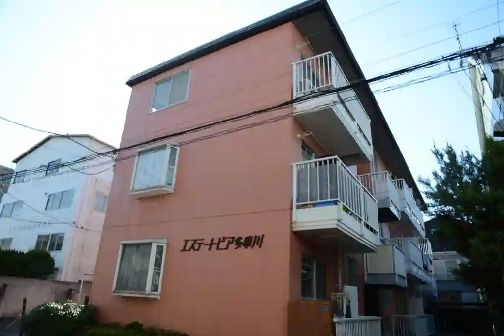 エステートピア多摩川 外観