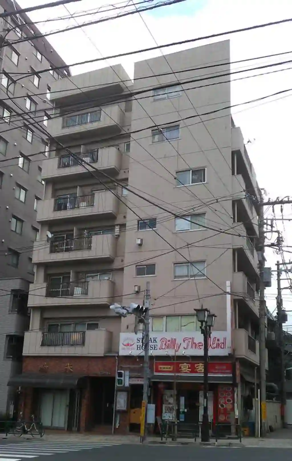 駒込ユニオンビル 外観