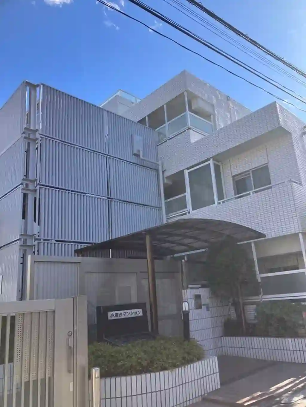 小滝台マンション西棟 外観