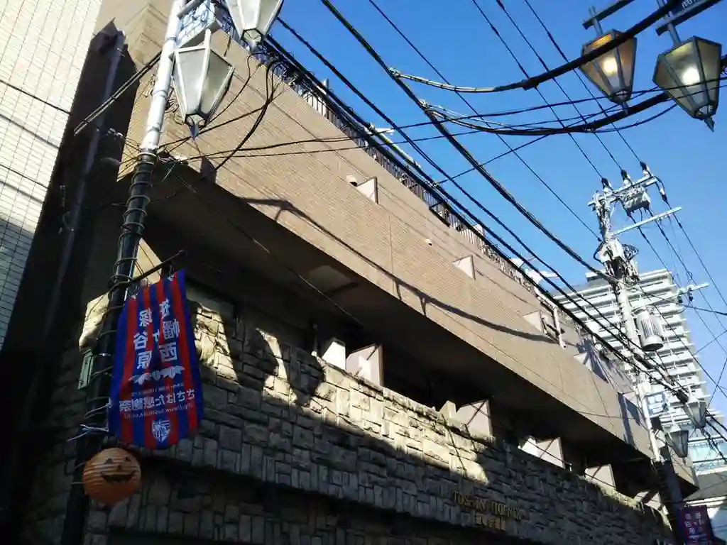 トーシンフェニックス笹塚参番館 外観