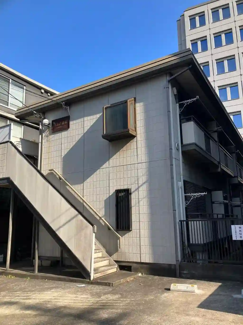 ベルテ笹塚 外観