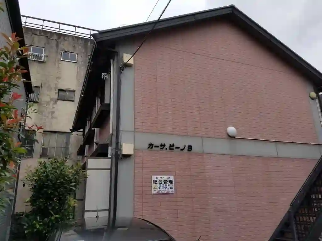 カーサ・ピーノB 外観