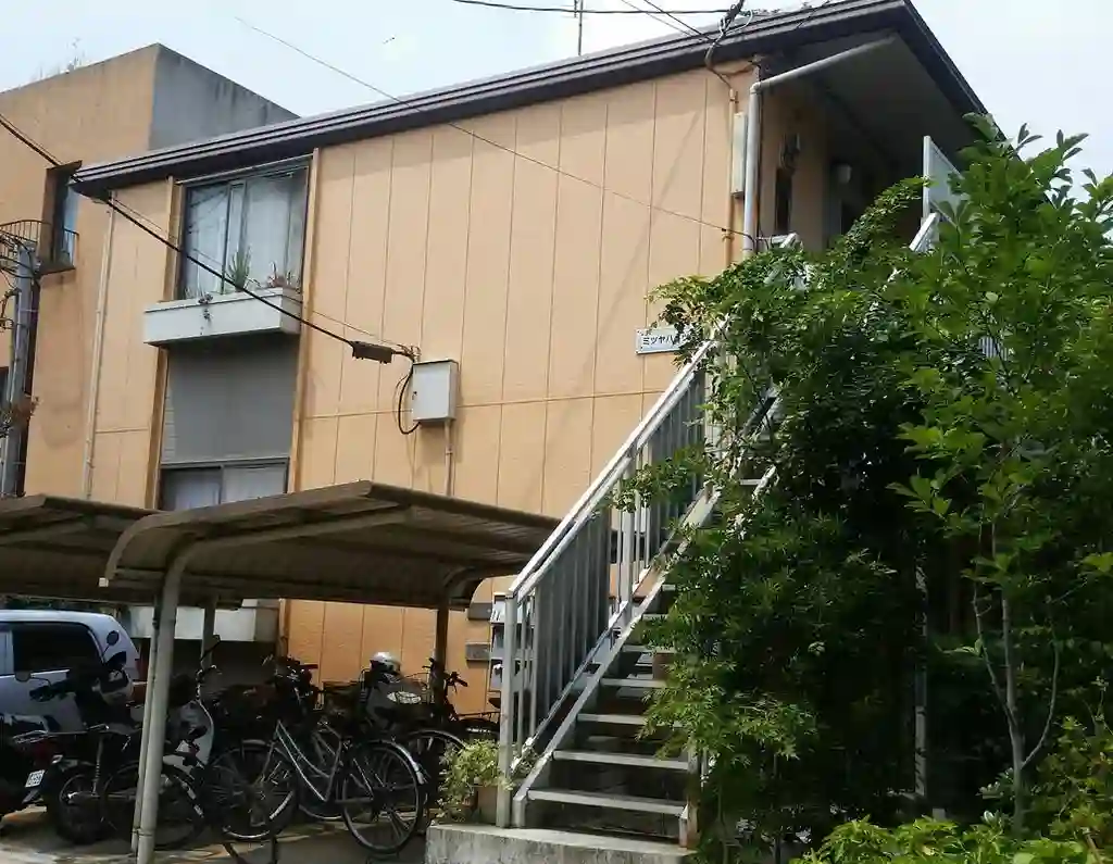 ミツヤハイツ2 外観