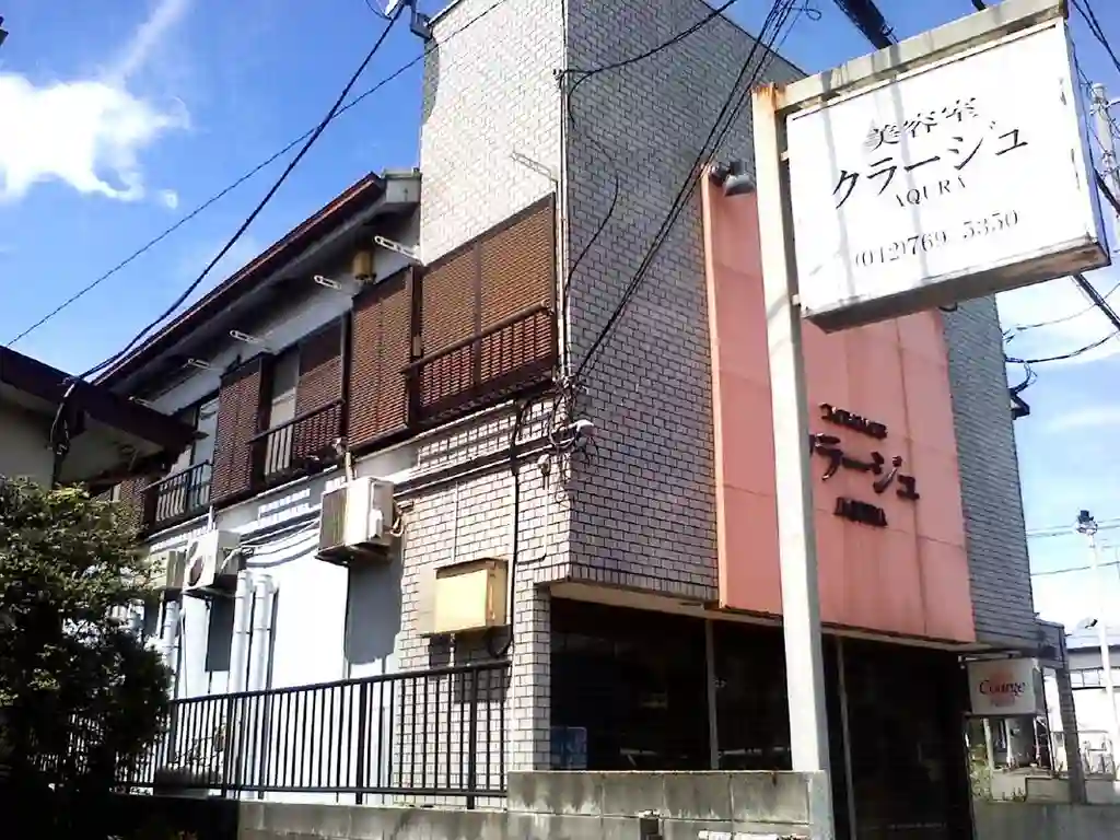 シャトルマルイシ 外観
