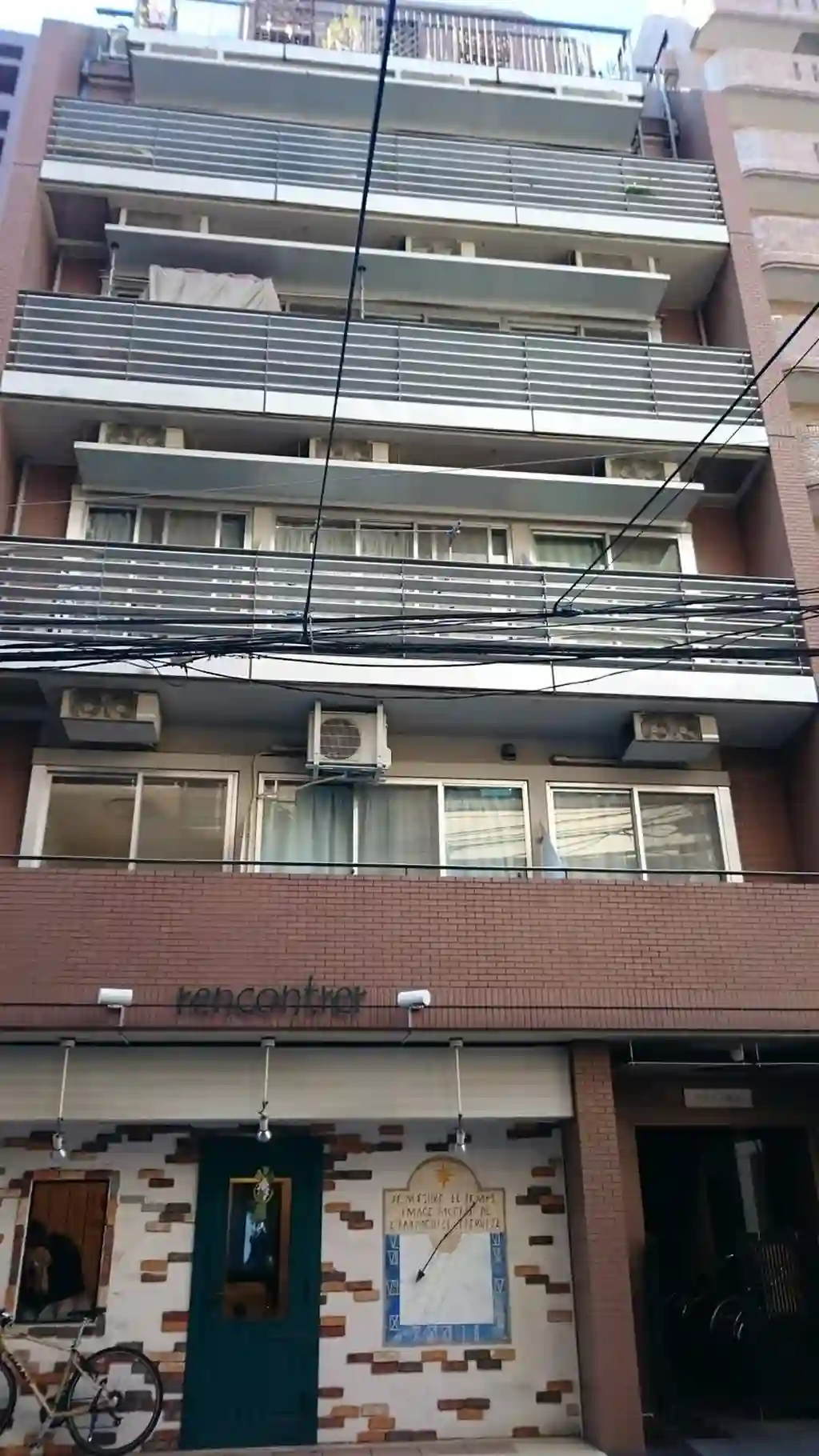 プルナス駒込 外観