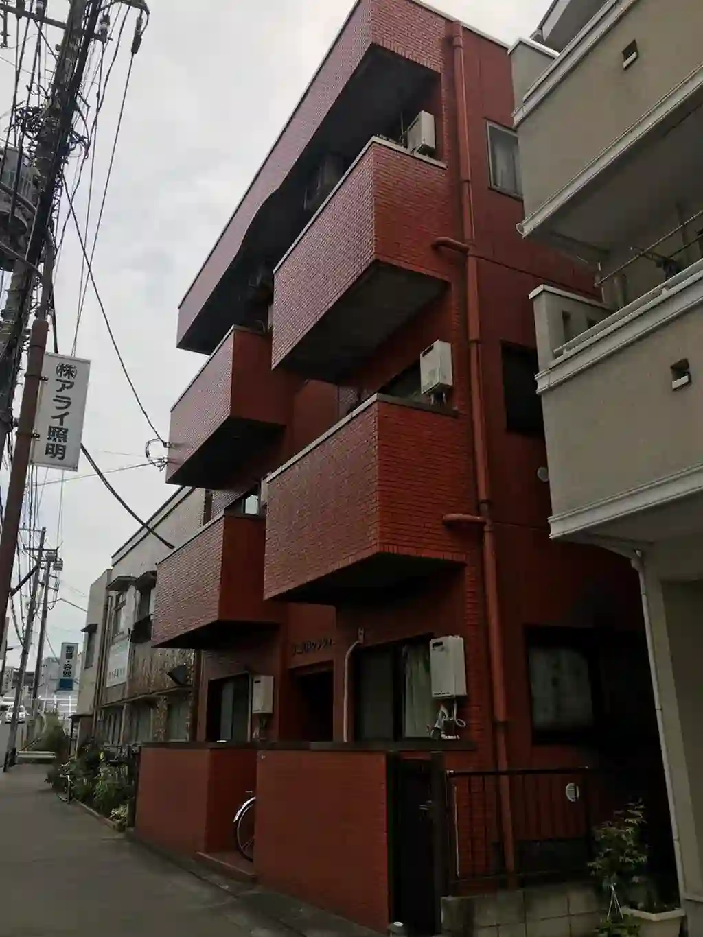 第二荒井マンション 外観