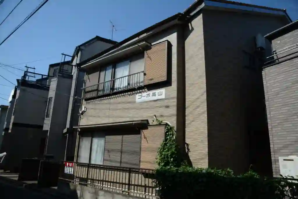 コーポ高山 外観