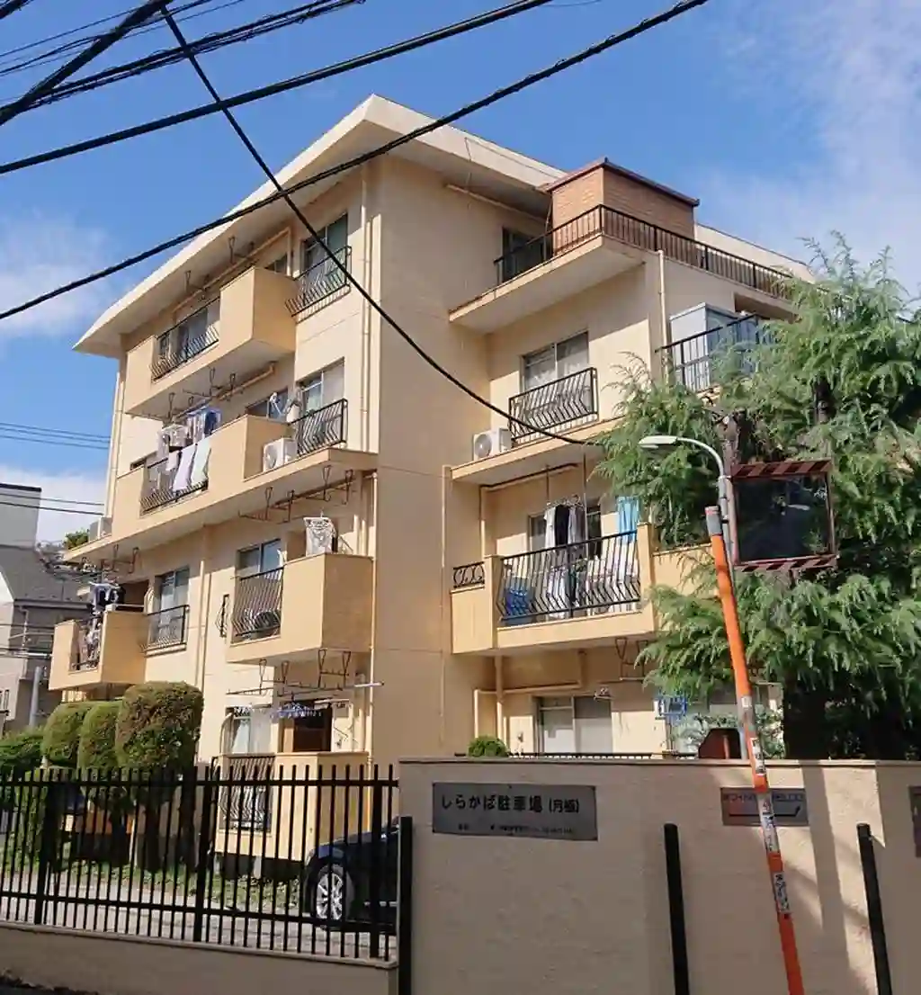 しらかばマンション 外観