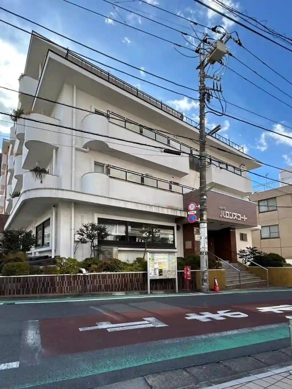自由ケ丘バロンズコート 外観