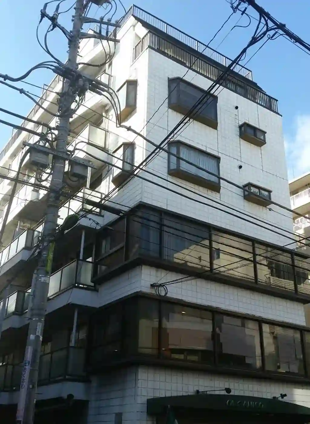 大明産業ビル 外観