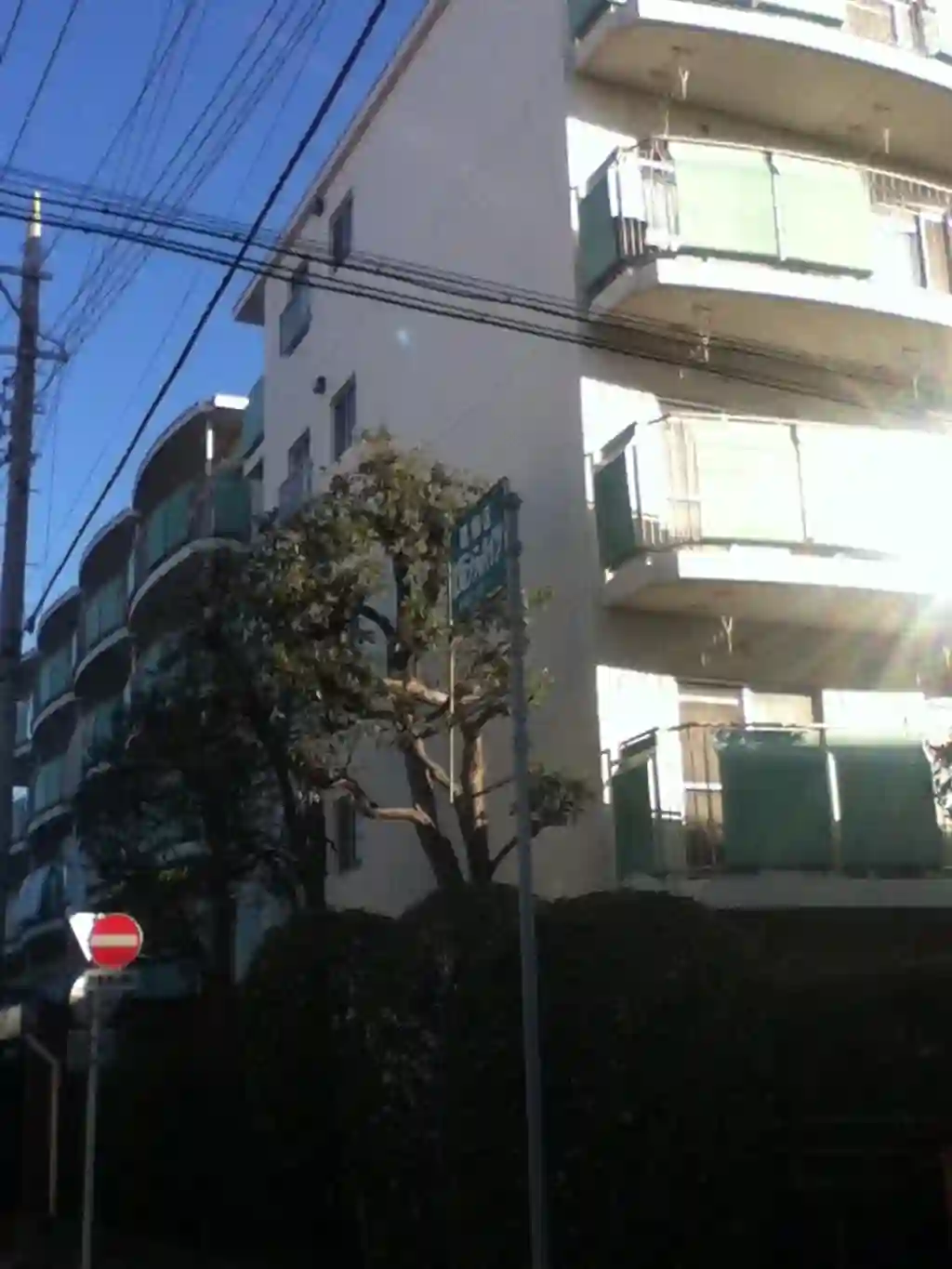 立石シティハイツ 外観