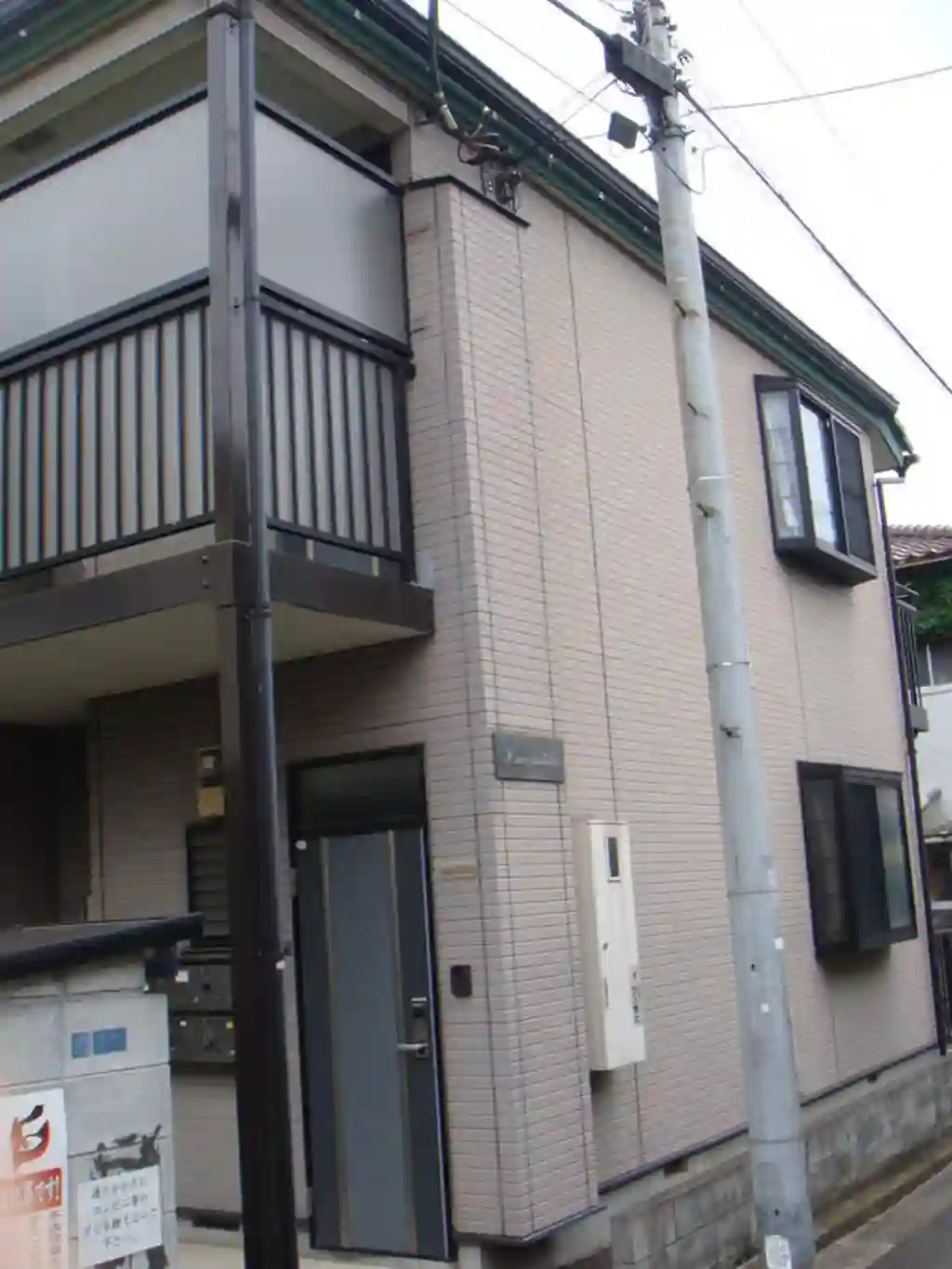 I・ME・MITAKA 外観