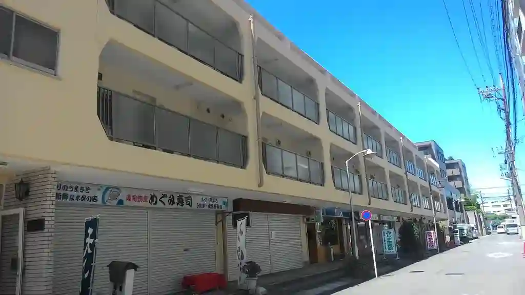 ニューラポール宮前平 外観