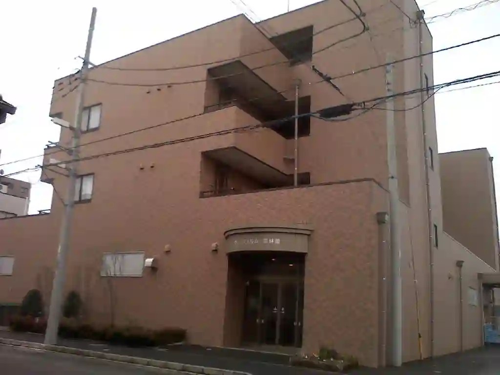 グランフォルム東林間 外観