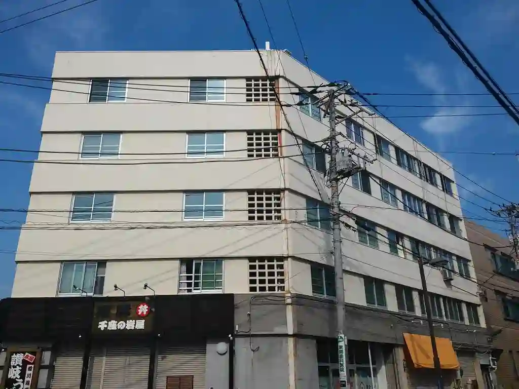 東神奈川A共同ビル 外観