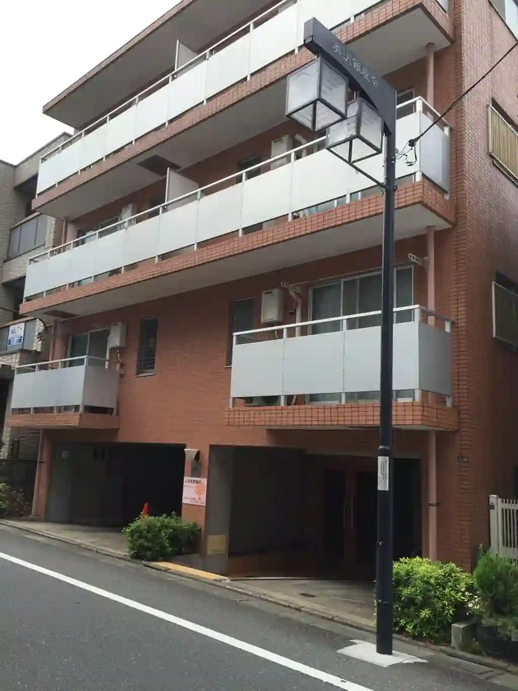 自由ケ丘E・S・Yパレス 外観