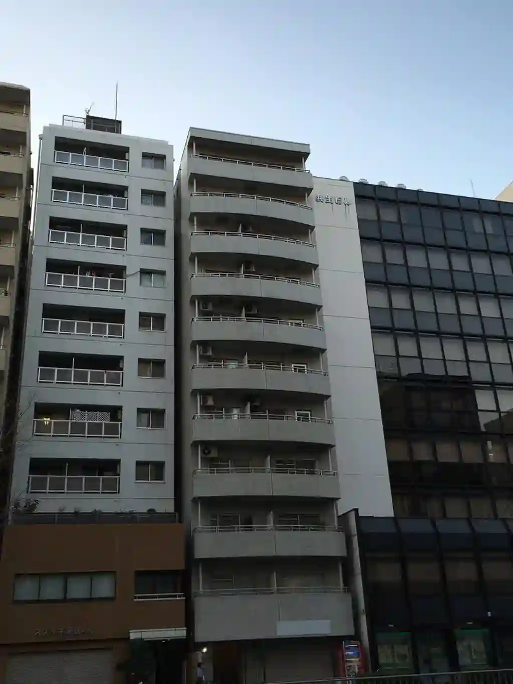モンテベルデ芝大門 外観
