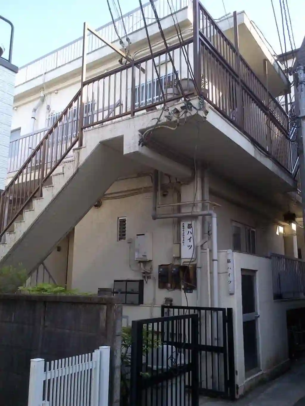 都ハイツ 外観