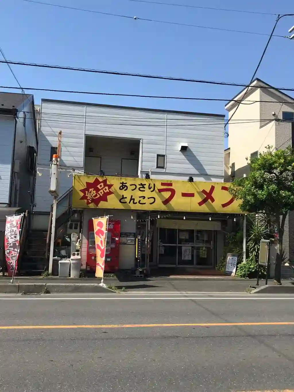 高田屋コーポ 外観