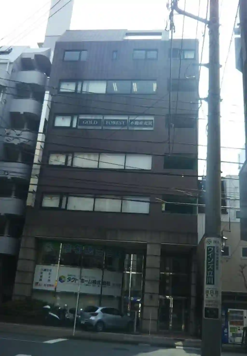 タクトホーム立川ビル 外観