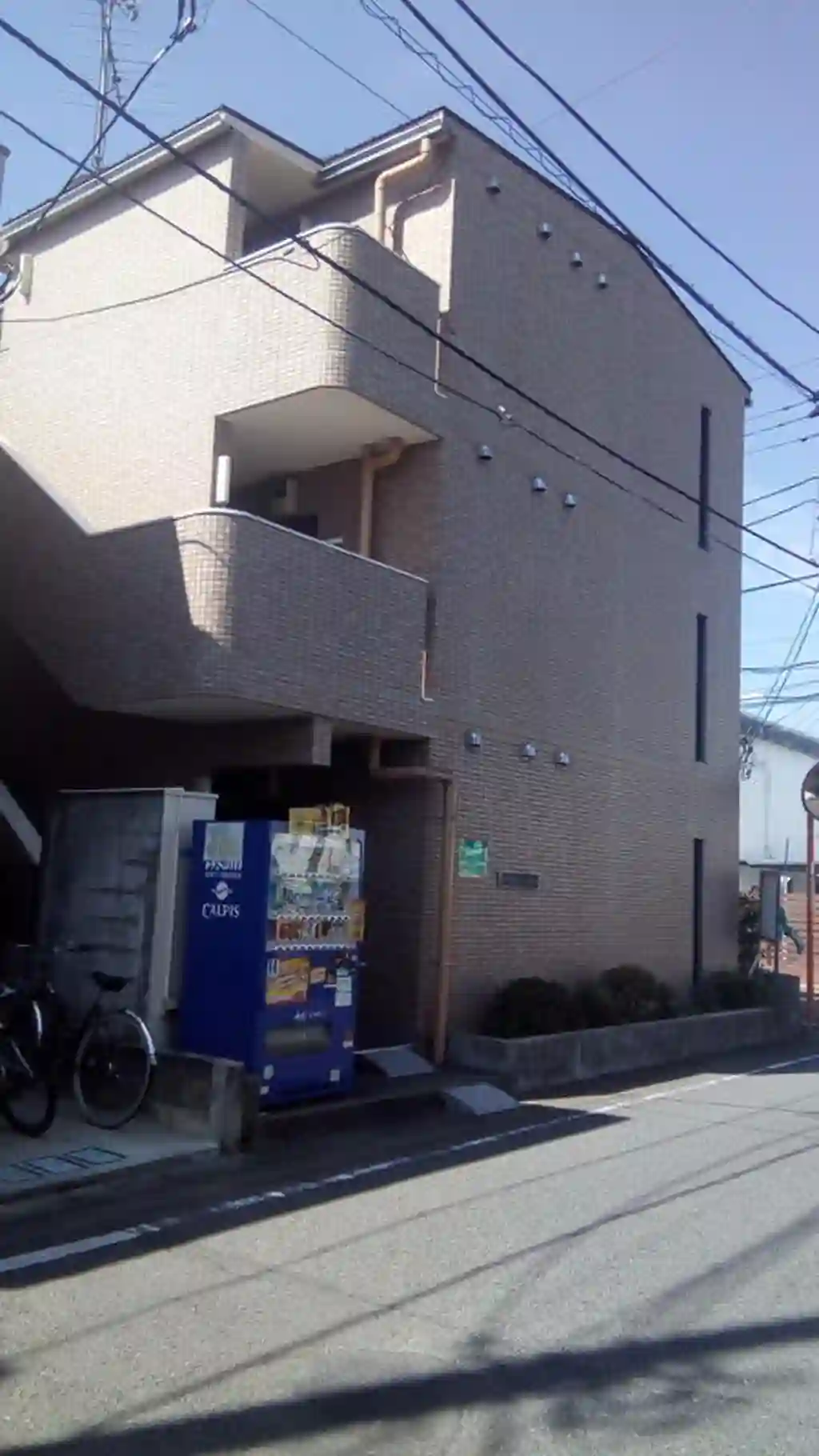 コスモヒルズ 外観