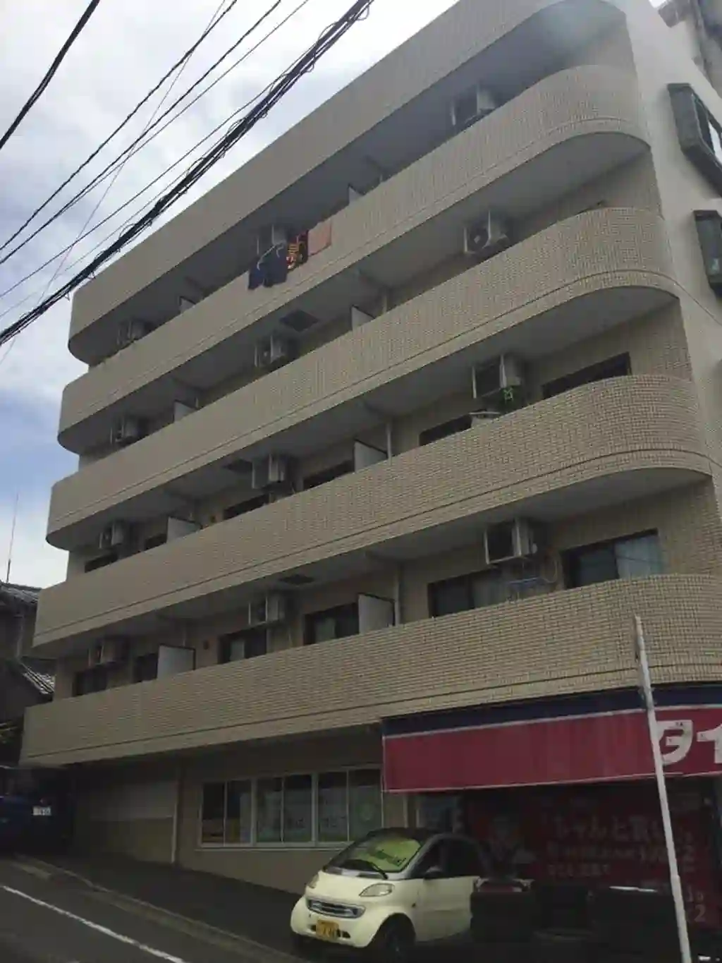 サンブリッジ尾山台 外観