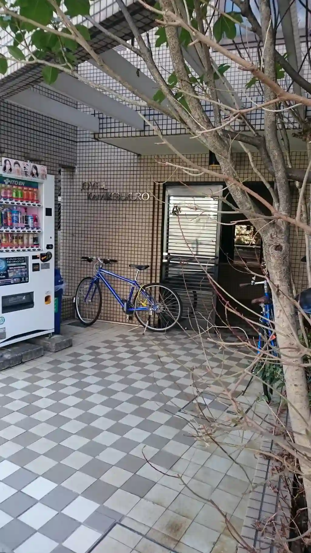 ジョイフル上池袋 外観