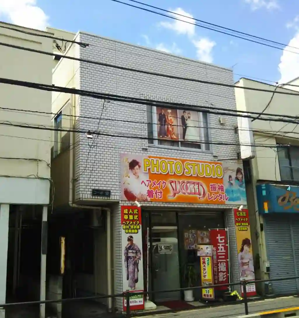 コーポ栄 外観