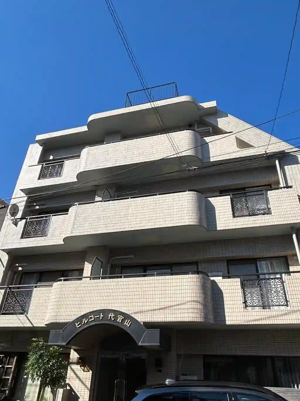 ヒルコート代官山 外観