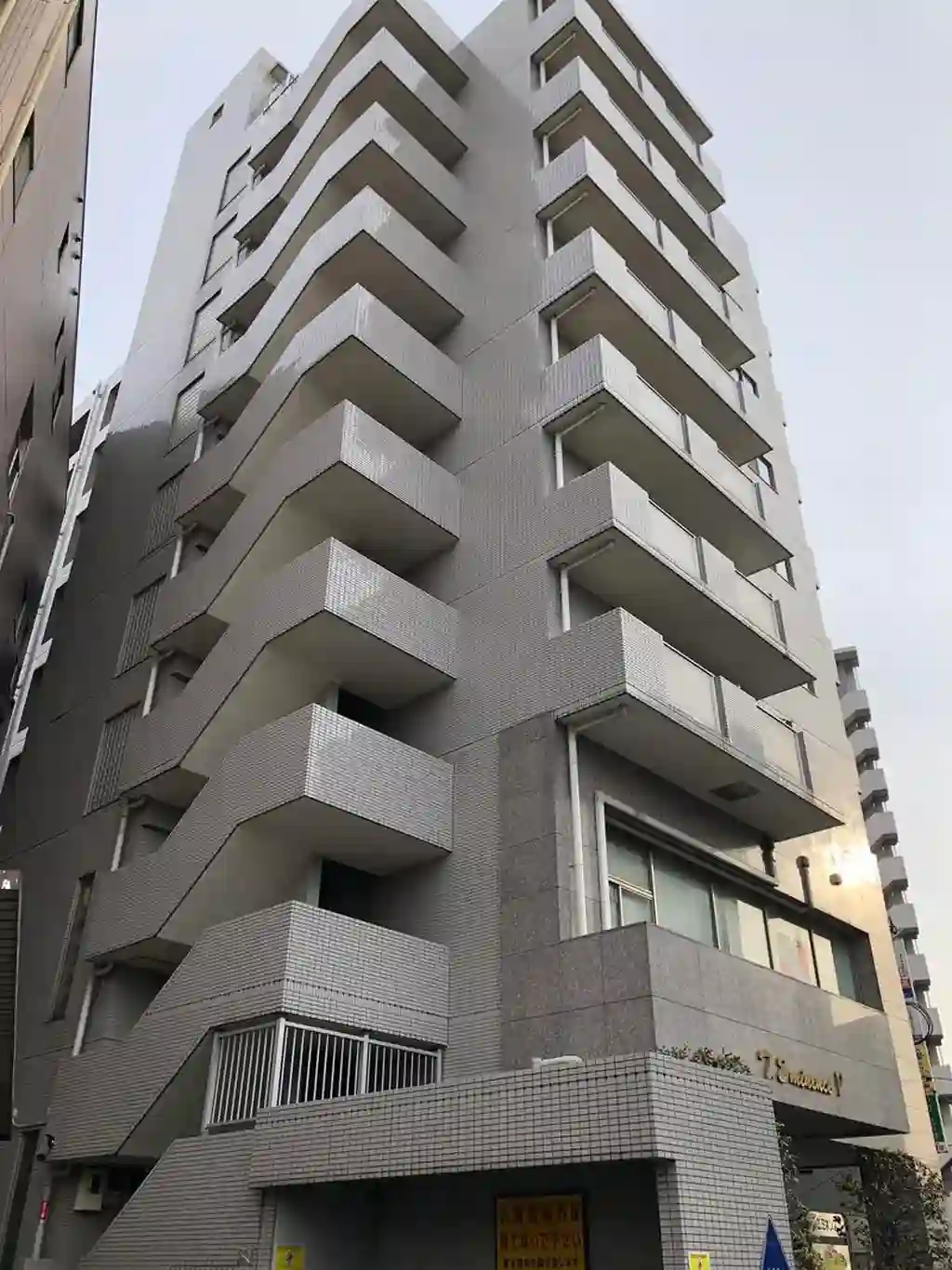 T・エミネンス5 外観