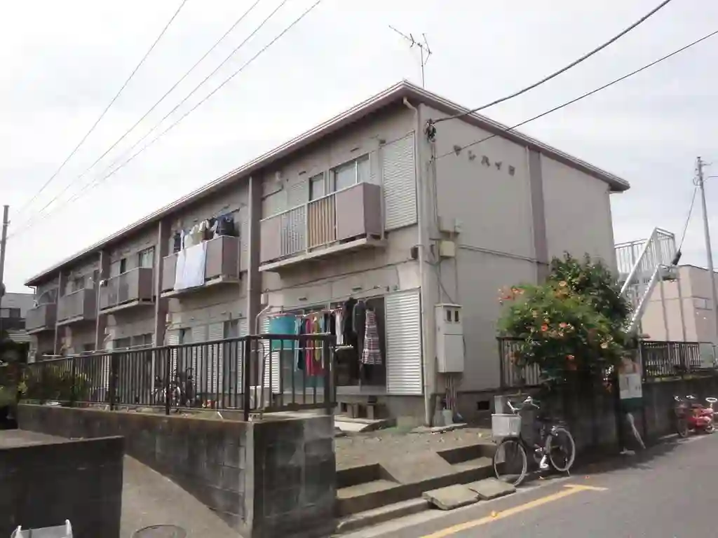 サンハイツ 外観