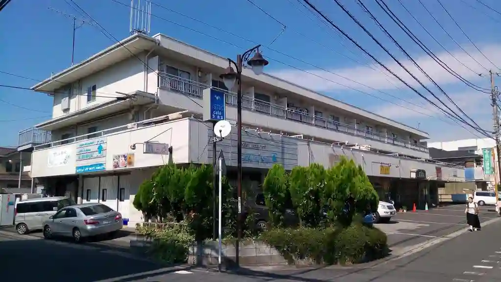会田ビル 外観