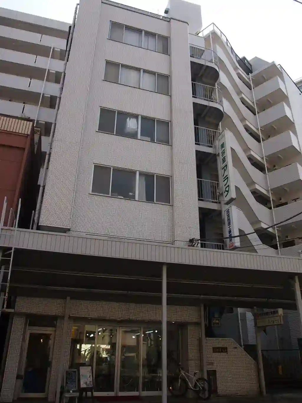 日吉屋ビル 外観