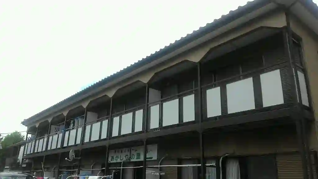 昇寿荘 外観