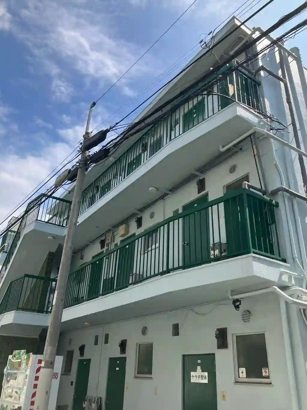 参宮橋グリーンハイツ 外観