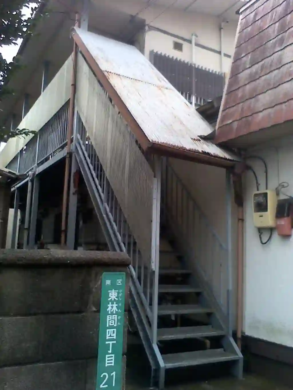 コーポヤマブキ 外観