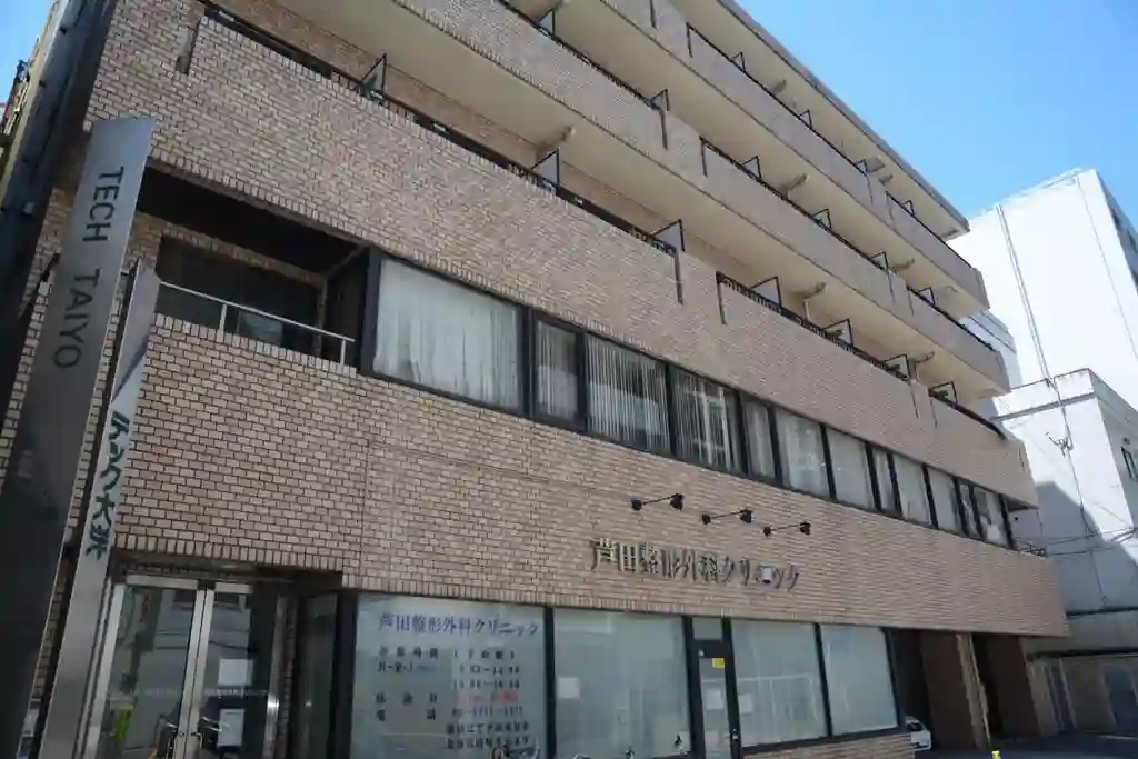グランドール・1 外観