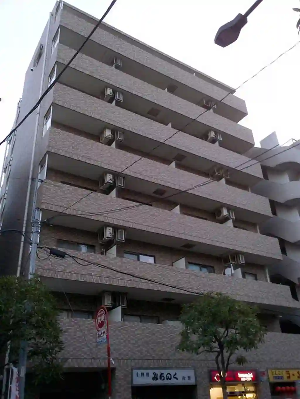 ハイシティ本郷菊坂 外観