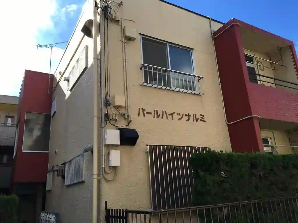 パールハイツなるみ 外観