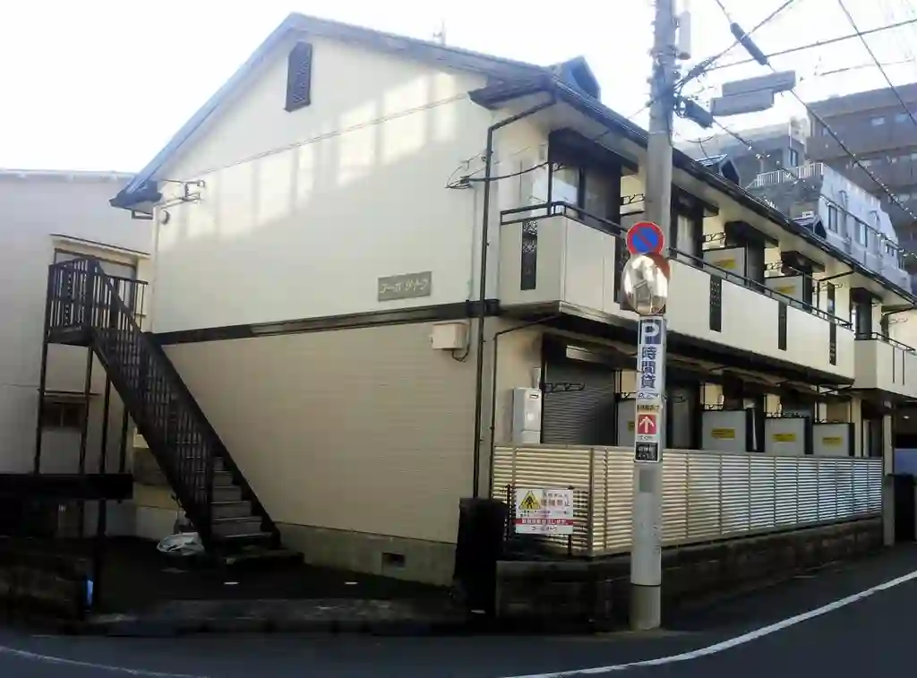 コーポ佐藤 外観