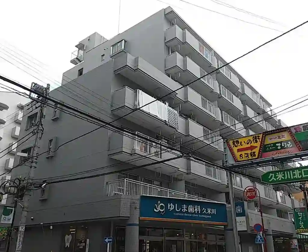 リシェス久米川 外観