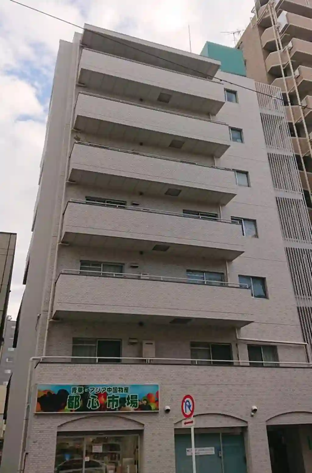GSハイム目白 外観